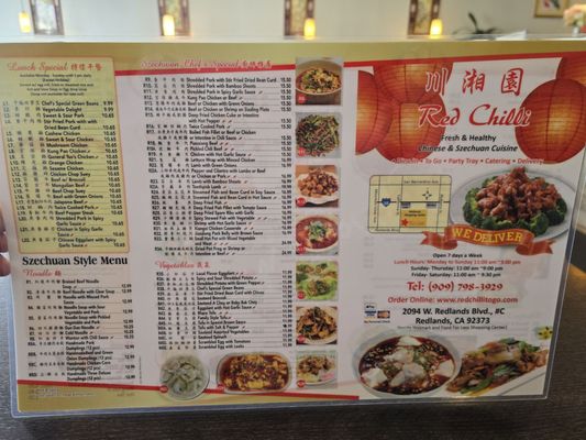 Menu photo 5 Red Chilli Redlands, CA Menu photo 5 Red Chilli Redlands, CA