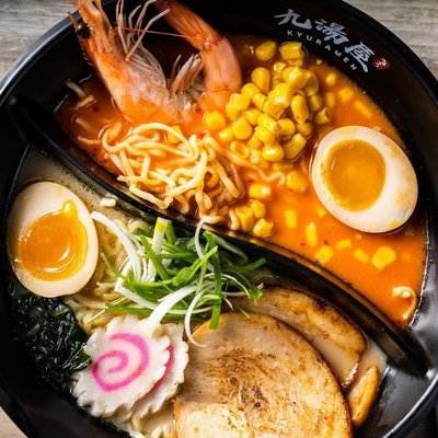 Kyuramen - Cherry Hill by null