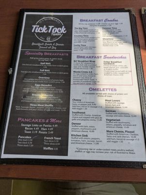 Menu photo 5 The Tick Tock Tavern & Eatery Lafayette, IN