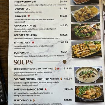 Chada Thai - Menu 08.15.2025 - Thai Near Me - Garden Grove, California Chada Thai - Menu 08.15.2025 - Thai Near Me - Garden Grove, California