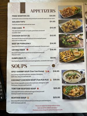 Menu photo 8 Chada Thai Garden Grove, CA Menu photo 8 Chada Thai Garden Grove, CA