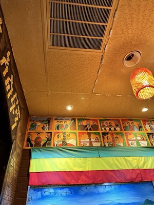 Piassa Restaurant & Mart by null