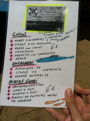 Menu photo 6 Playa Alta Isla Canela, H
