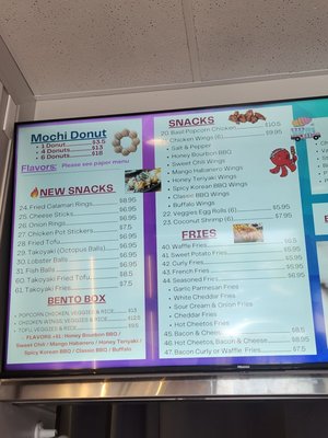 Menu photo 1 Dessert Lounge Watsonville, CA Menu photo 1 Dessert Lounge Watsonville, CA