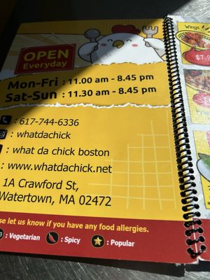 Menu photo 2 What Da Chick Watertown, MA