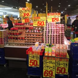 マルサン Grocery 花田3 7 1 越谷市 埼玉県 Japan Phone Number Yelp