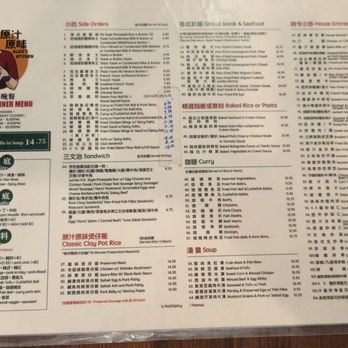 Alice's Kitchen - Cantonese Near Me - Monterey Park, California
