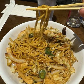 Tomukun Noodle Bar - Yaki Lo Mein, chicken - Noodles Near Me - Ann Arbor, Michigan Tomukun Noodle Bar - Yaki Lo Mein, chicken - Noodles Near Me - Ann Arbor, Michigan