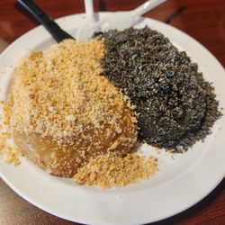 Corner Beef Noodle House - Mochi
