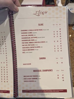 Menu photo 6 Elixor Laval, QC