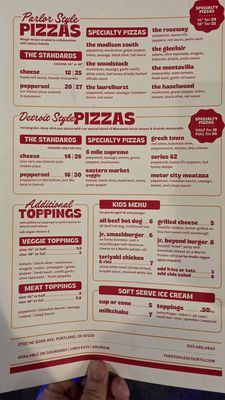 Menu photo 4 The People’s Courts Portland, OR Menu photo 4 The People’s Courts Portland, OR