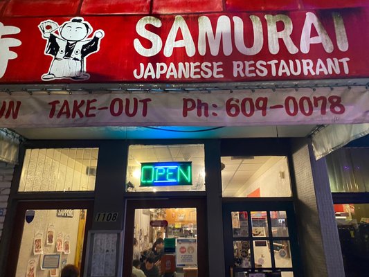 Samurai Japanese Restaurant by null