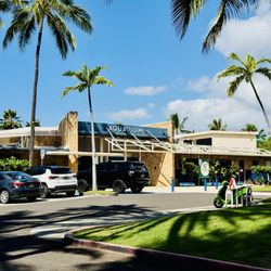 Waikiki Aquarium - Small little Aquarium
