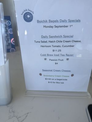 Menu photo 7 Boichik Bagels Santa Clara, CA Menu photo 7 Boichik Bagels Santa Clara, CA