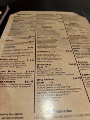 Menu photo 1 The Green Leaf Thai Cuisine Whittier, CA Menu photo 1 The Green Leaf Thai Cuisine Whittier, CA
