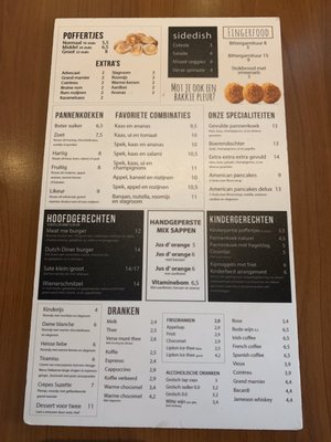 Menu photo 1 Dutch Diner Rotterdam, ZH