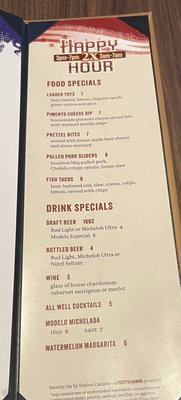 Menu photo 2 Seventy Six Union Village by Station Casinos Henderson, NV Menu photo 2 Seventy Six Union Village by Station Casinos Henderson, NV