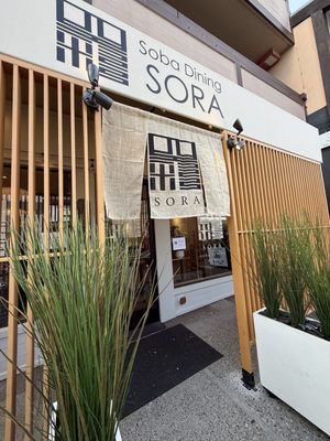 Soba Dining Sora by null