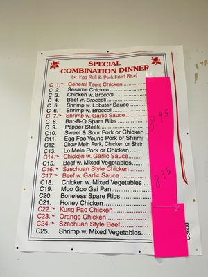 Menu photo 2 China Sun Chesapeake, VA
