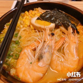 Kyuramen - Flushing - Ramen Near Me - Flushing, New York Kyuramen - Flushing - Ramen Near Me - Flushing, New York