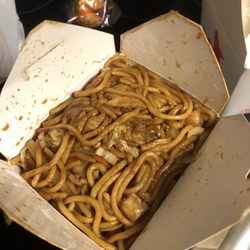 Chicken Lo Mein