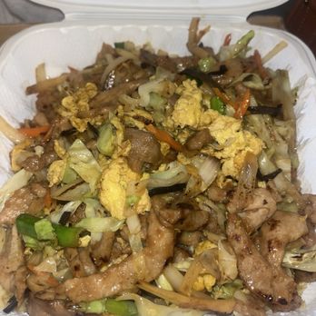 Dynasty Court - 4 House Egg Fu Young - Chinese Near Me - Salinas, California Dynasty Court - 4 House Egg Fu Young - Chinese Near Me - Salinas, California