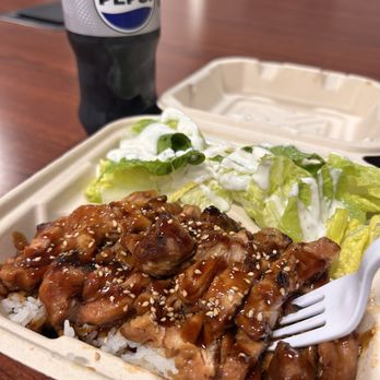 Midtown Cafe - Teriyaki chicken over rice with a salad and a Diet Pepsi. I paid $11.50. Great portions and great flavor. - Cafes Near Me - Sacramento, California