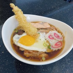 Fuumi - Nabeyaki udon