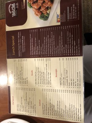 Menu photo 2 Tai Chi San Francisco, CA Menu photo 2 Tai Chi San Francisco, CA