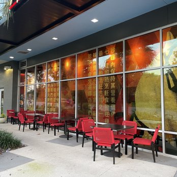 P.F. Chang's To-Go - Lake Nona - Chinese Near Me - Orlando, Florida P.F. Chang's To-Go - Lake Nona - Chinese Near Me - Orlando, Florida