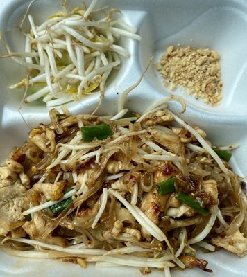 Thai Express by null