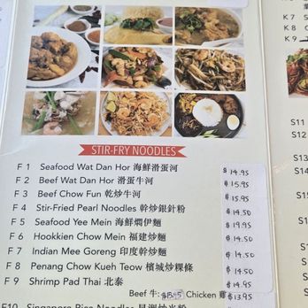 Kookoo Chicken - Malaysian Near Me - Brooklyn, New York