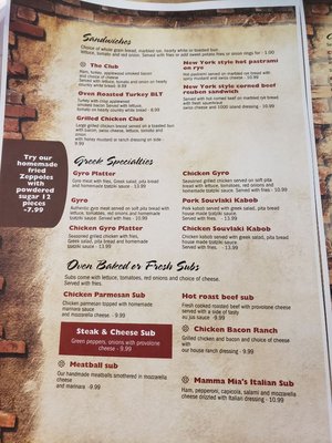 Menu photo 7 Mamma Mias Seymour, TN Menu photo 7 Mamma Mias Seymour, TN