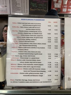 Menu photo 3 Rocky's Millwood Deli Millwood, NY Menu photo 3 Rocky's Millwood Deli Millwood, NY