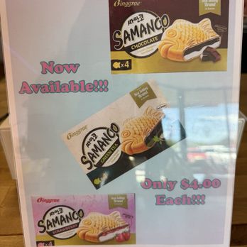 The Bubble king - Ice cream - Juice Bars & Smoothies Near Me - Santa Fe, New Mexico