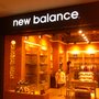 Photo of New Balance