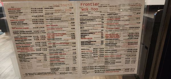 Menu photo 2 Frontier Wok Too Burbank, CA