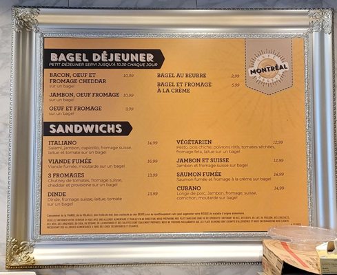 Menu photo 1 Cafe Bagel 2 Montreal Dorval, QC Menu photo 1 Cafe Bagel 2 Montreal Dorval, QC