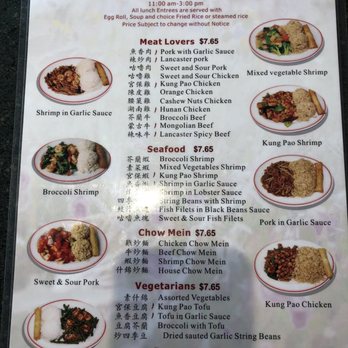 Little Szechwan - Chinese Near Me - Lancaster, California Little Szechwan - Chinese Near Me - Lancaster, California