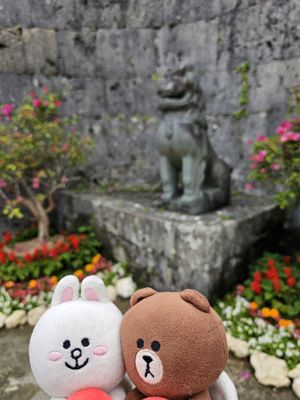 Shuri Castle by null