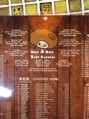Half and Half Boba Express by null