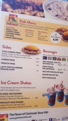 Menu photo 2 Gold Star Erlanger, KY
