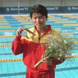 Calphin Swim Academy - Fremont - Calphin's Founder, Coach Wang, is an Olympic Silver Medalist