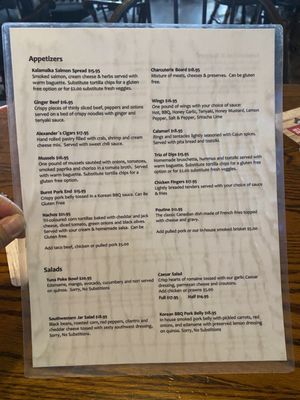 Menu photo 2 Alexander's Beach Pub & Liquor Store Coldstream, BC Menu photo 2 Alexander's Beach Pub & Liquor Store Coldstream, BC