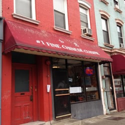 No 1 Chinese - Hoboken