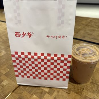 Bingz Crispy - Hong Kong milk tea - Burgers Near Me - Toronto, Ontario