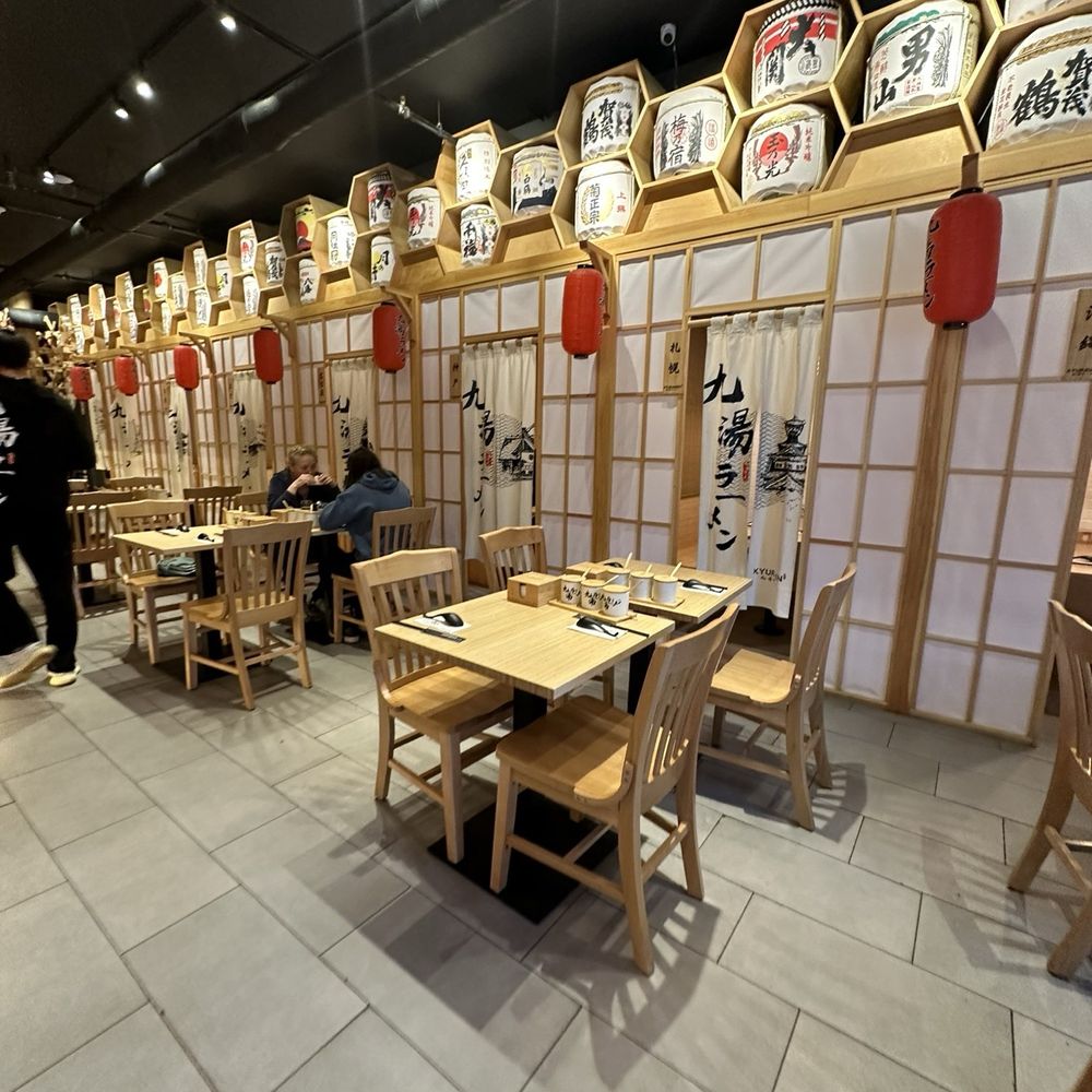 Kyuramen - Brookline - Indoor seating - Ramen Near Me - Brookline, Massachusetts Kyuramen - Brookline - Indoor seating - Ramen Near Me - Brookline, Massachusetts