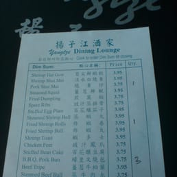 dim sum order sheet with prices