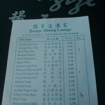 Yangtze - dim sum order sheet with prices - Dim Sum Near Me - Ottawa, Ontario
