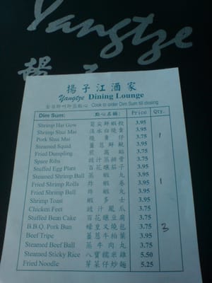 Yangtze Restaurant by null